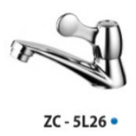  VÒI LAVABO ZICO ZC-5L26